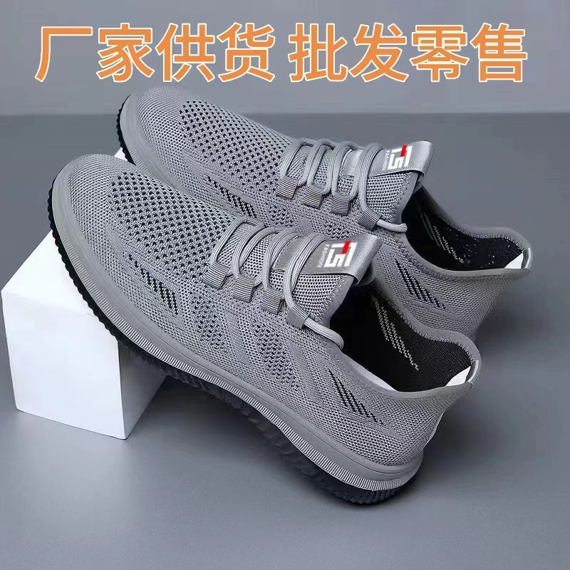 Verano nuevo estilo 2025 zapatos de hombre tejido volador transpirable ligero deportivo casual zapatos antideslizantes de suela blanda de mediana edad y ancianos