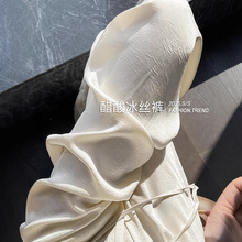 国风白色醋酸缎面裤子女2026新款夏季薄款高腰显瘦垂感冰丝阔腿裤