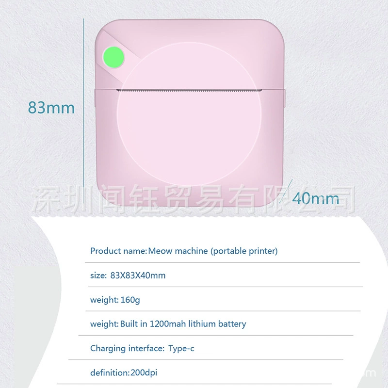 (Cross-border trading), handheld printer, pocket photo for students, bluetooth