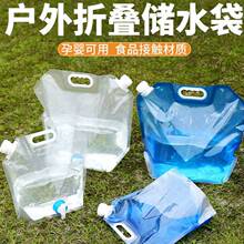 ¶�I�ۯB��y����ˮ��������ˮͰ��ˮ���^��ˮ��