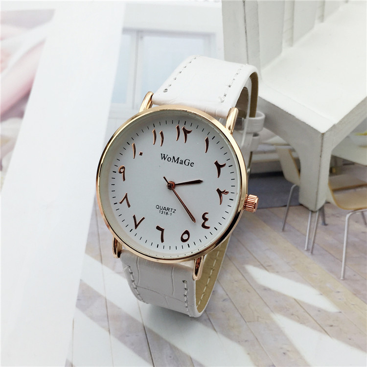 White Arabic Numeral Watch