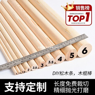 ��ľ���Aľ���ֹ�diyľ�l��ľӲľ������֧�μܒ��U�Lľ����ľ