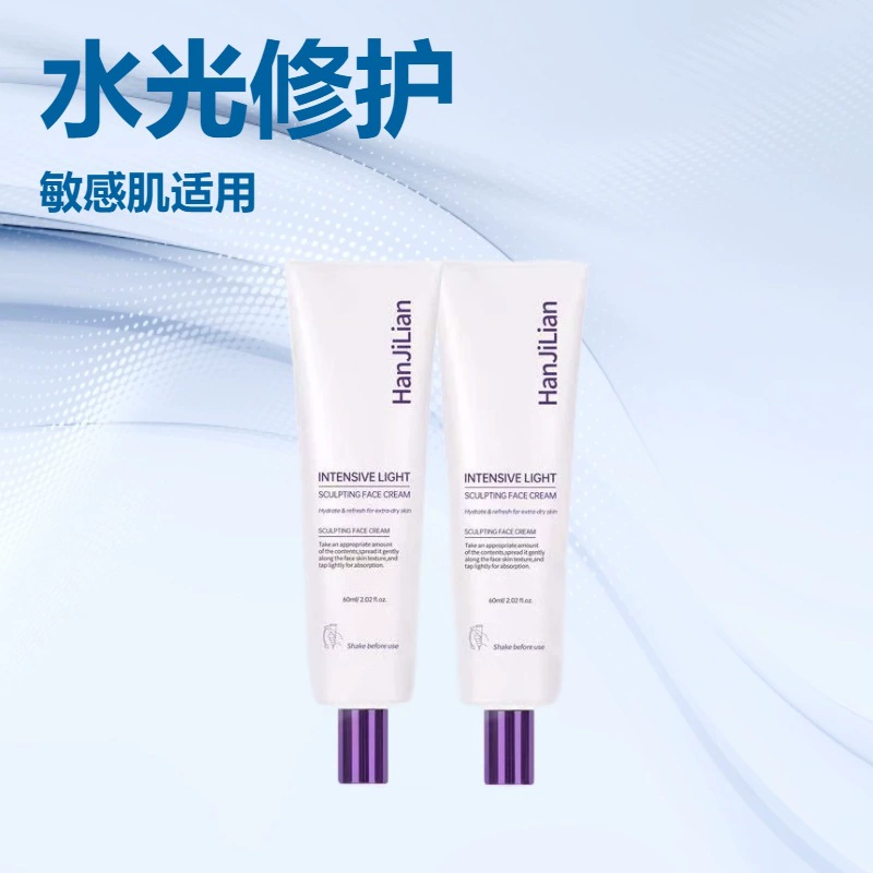 Han Jilian Water Light Cream Wei тот же увлажняющий увлажняющий и успокаивающий крем для лица, который успокаивает чувствительные мышцы осенью и зимой