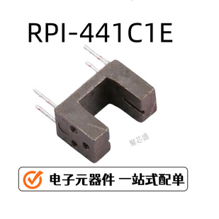 ȫ�� RPI-441C1E/RPI-441C1  DIP-4 ���͹���_�P ��늾��w��ݔ��