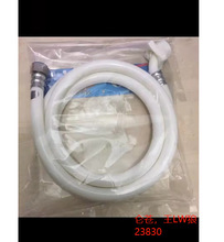 �S��ֱ�Nȫ�Ԅ�ϴ�C�Mˮ��