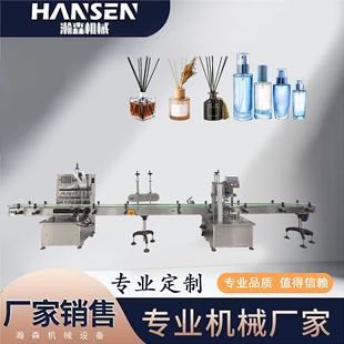 ���^ˮ�����b���a�� ��޹���͌��ù��b�C �߾���Һ�w���b�O��