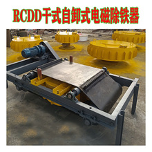 ��жʽ늴ų��F�� �Pʽ늴ų��F�� RCDD늴���жʽ���F�� ݔú