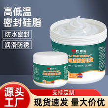 �͸ߵ͜����z�ܷ��֬����ܷ�Ȧ���͝���֬���Q������ˮ��֬35g