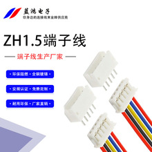 1.5�g��ZH���Ӿ� ��ᘺ����B�Ӿ� ����B�Ӿ���