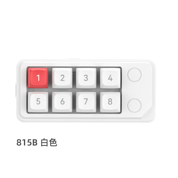 White 815B