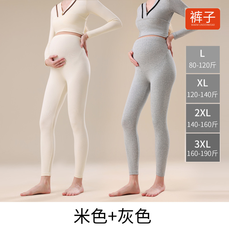 纯棉孕妇秋裤不勒肚大码内穿秋冬棉毛裤线裤怀孕期保暖衬裤家居裤|undefined