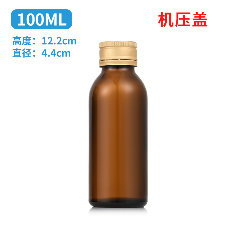 メーカー既製茶色 50 ミリリットルガラス経口液体ボトル 100 ミリリットルシロップボトル酵素ボトル 30 ミリリットル遮光ガラスボトル|undefined