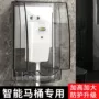卫生间浴室漏电加大防溅盒