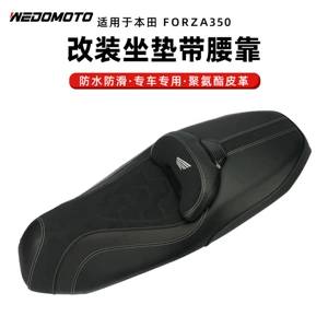 Honda Forza350/Nss350 20-26 modelləri üçün rahat modifikasiya edilmiş oturacaq yastığı Forza300