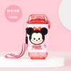 Disney, square children's handheld glass, cartoon cup, cute silica gel strawberry, new collection, 3D