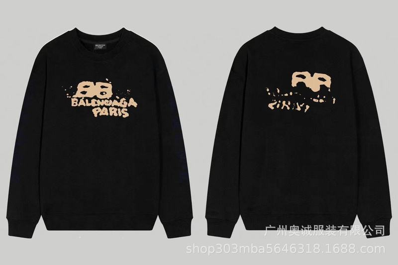 国境を越えた貿易 B's 24ss 秋 BB's ロゴプリント スウェットシャツ 380g コーマ綿二重糸 メンズ レディース スウェットシャツ|undefined