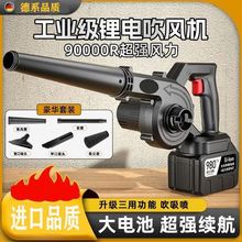 ���ʹ��I늄ӹ��L�C�������L�C�늃������m����ѩ�C���҉m����