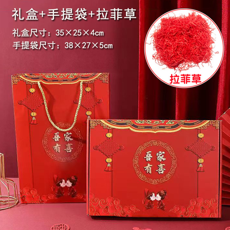 双面团扇秀禾服新娘婚扇中式婚礼遮面古风扇子长柄成品扇结婚喜扇|undefined