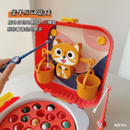 Children's electric magnetic fishing platform early education educational light music multifunctional balance backpack rotating fishing plate batch
