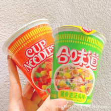 ��ζ�� ��ʳ���� ��ʳ������ Ͱ�b һ��12��