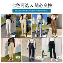 2022Ʒ7ɫɹţпŮŷֳWomen Jeans