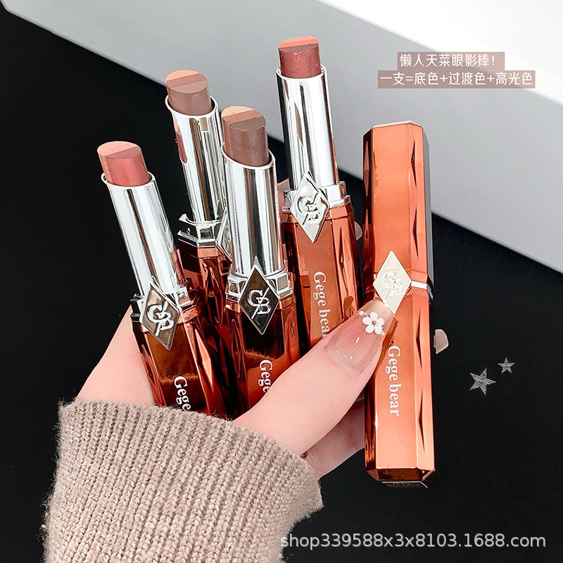 Cross-Border Star Diamond Fine Glitter Three-Color Eyeshadow Stick, Lazy Person's Pearlescent Fine Glitter Gradient Eyeshadow Stick, Fine Glitter Wholesale