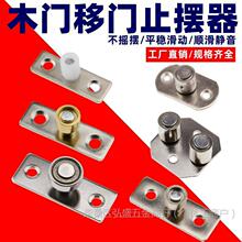 �Ӻ�ľ�T���T��λ����݆�̶�ֹ�[�p�S����λ��݆�´a�̶��Ɖ�����