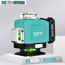 ���ֵ�12��16���G��ˮƽ�xLD��Դ�����N���N�؏��⼚���t��ƽˮ�x