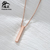 Three dimensional universal necklace stainless steel for beloved engraved, simple and elegant design
