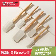 跨境韩式刮刀多功能果酱刮刀烘焙奶油硅硅胶刮刀软胶刮面包木柄刮