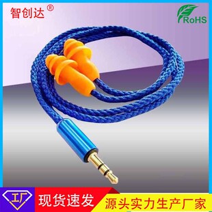 Imitation factory earplug bluetooth wired headset subwoofer work lazy listening to songs HD call camouflage anti-noise