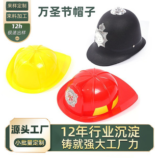 Film and Television Costume Props Police Hat Camouflage Hat Role-playing Props Mounted Police Hat Engineer Hat Chemical Hat