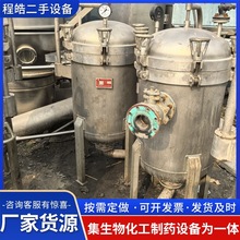 ��ͨ�����P��^�V����Һ�W�����^�V��ʳ���Ͳ������l�����^�V�S