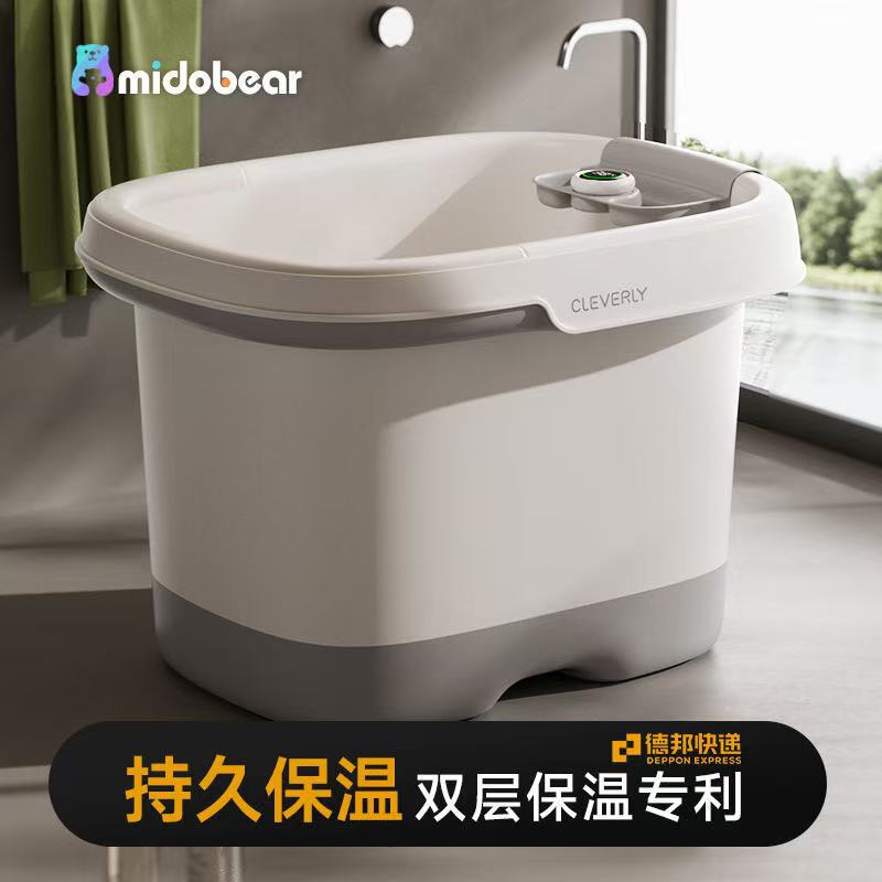 New Children's Special Bath Bucket Household Enlarged and Thickened Bath Bucket Baby Supplies Bathroom Double-Layer Insulated Bath Bucket