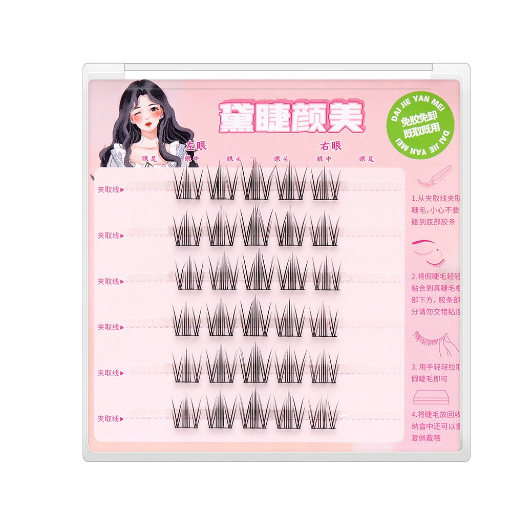 False eyelashes с автономной подсветкой от солнца для принцессы, оптом