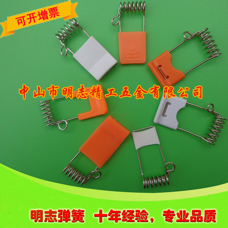 【厂家大量现货供应】各种型号平板灯弹簧