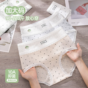 ��a�������ރ�ѝ��mm200����ŮĪ�����޲��c���L�dŮʿ���ǃ�ѝ