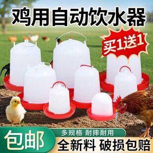 �u�ˮ��С�u��ˮ�ˮ��ι�uˮ�B�u���Ԅ��ˮιʳ��ˮ��ˮ������