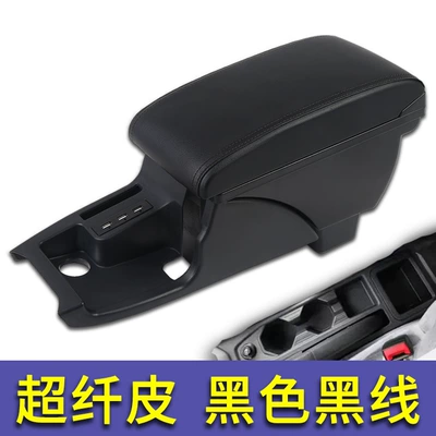 23 polo Armrest Box, Armrest box - channel-style-direct-face-model-microfiber-leather-black-black-line