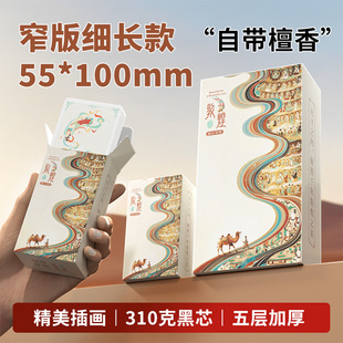 ����ػ�խ�漚�L�������Ó����һ���p��̴���Ą���˺�о���Ӻ�