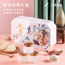 ���Ƽ�ʳ��C�Y�л��z�~�z���b���Ї��L���aƷ�̄��ͶY�YƷ�пպ�