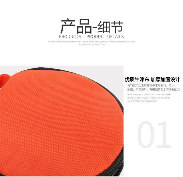 Plaid Car CD Bag Disc Storage Case Multifunctional Car CD Holder