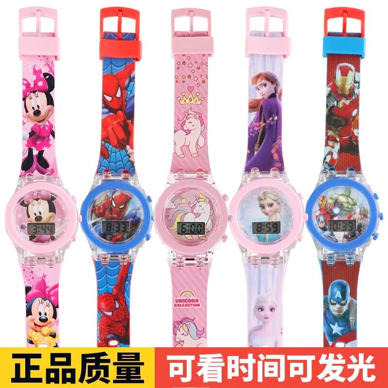 Children's Cartoon Light-Up Watch Marvel Spider-Man Boy Unicorn Elsa Princess Flashing Light Electronic Toy Watch Children's Cartoon Light-Up Watch Marvel Spider-Man Boy Unicorn Elsa Princess Flashing Light Electronic Toy Watch