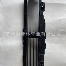 ������2022�Ÿ󼯷��� AIR GRILLE ACCORD 2022 1301-TVA-A010