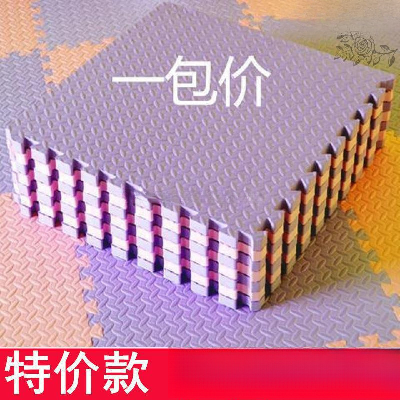 Household Square Crawling Mat Puzzle Foam Floor Mat Splicing Sponge Floor Mat Tatami Bedroom Carpet