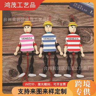 С̖��ͯ���ľżľ�|��ˇƷ����ľż ľ�|��ͨ��ż�ᾀ������