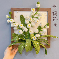 扭扭棒相框花束手工材料包自制铃兰相框摆件教师节礼物送老师