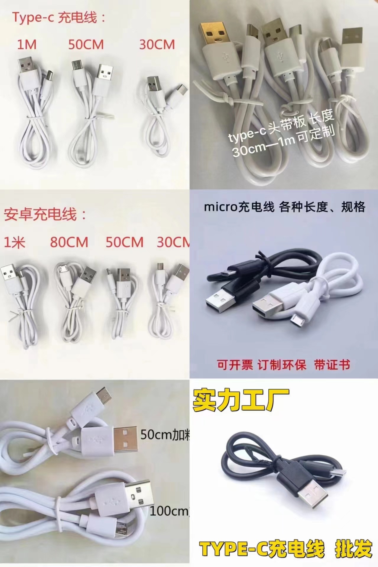 f8c783031f4ec6bf80249cb39314c2