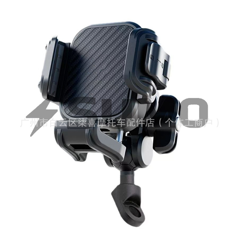 Multifunctional Balance Bar No. 9 M5 Xiaoniu Nxt Fxt Fx Wind Speed Multifunctional Expansion Mobile Phone Holder Accessories