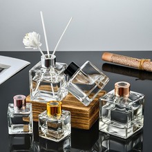 现货批发跨境直供加厚透明玻璃瓶香薰瓶芳香薰家用摆件酒瓶香薰瓶